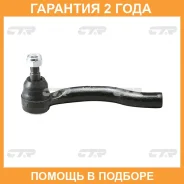 ���������� ������� ���� CTR / CEN110 �������� 24 ��� CEN110 ����