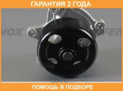 ������� ����� Fenox / HB6107 �������� 24 ��� HB6107 ����