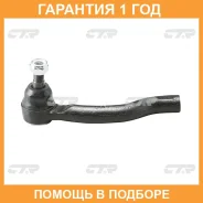 ���������� ������� ���� CTR / CEN111 �������� 12 ��� CEN111 ����