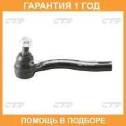 ���������� ������� ���� CTR / CEN113 �������� 12 ��� CEN113 ����