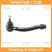 ���������� ������� ���� CTR / CEN118 �������� 12 ��� CEN118 ����