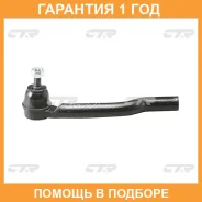 ���������� ������� ���� ���� � ������������ � ������� CTR / CEN115 �������� 12 ��� CEN115 ����