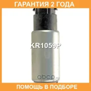 ���������� ������������� Krauf / KR1059P �������� 24 ��� KR1059P ����
