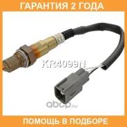 ������-���� Krauf / KR4099N �������� 24 ��� KR4099N ����
