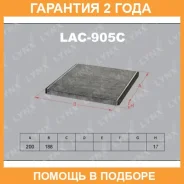 ������ ������ �������� Lynxauto / LAC905C �������� 24 ��� LAC905C ����