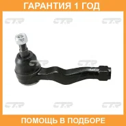 ���������� ������� ���� CTR / CEN126 �������� 12 ��� CEN126 ����