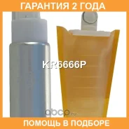 ���������� ������������� Krauf / KR6666P �������� 24 ��� KR6666P ����