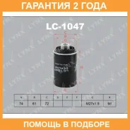 ������ �������� Lynxauto / LC1047 �������� 24 ��� LC1047 ����