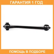 ����� �������� CTR / CQ0339L �������� 12 ��� CQ0339L ����