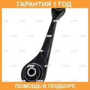 ����� �������� CTR / CQ0339R �������� 12 ��� CQ0339R ����