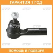 ���������� ������� ���� CTR / CEN47 �������� 12 ��� CEN47 ����