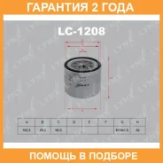 ������ �������� Lynxauto / LC1208 �������� 24 ��� LC1208 ����