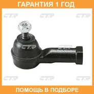 ���������� ������� ���� CTR / CEN78 �������� 12 ��� CEN78 ����
