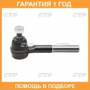 ���������� ������� ���� CTR / CEN82 �������� 12 ��� CEN82 ����