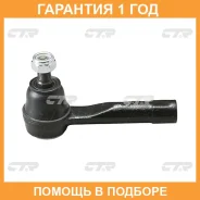 ���������� ������� ���� CTR / CEN91 �������� 12 ��� CEN91 ����