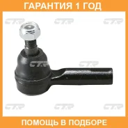 ���������� ������� ���� ���� � ������������ � ������� CTR / CEN98 �������� 12 ��� CEN98 ����