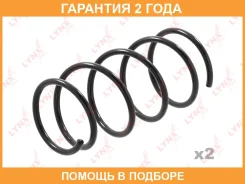������� �������� | ����� ����/��� | Lynxauto / SC3003 �������� 24 ��� ���� �� 2 �� SC3003 ����