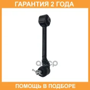 ����� �������� CTR / CQ0482 �������� 24 ��� CQ0482 ����