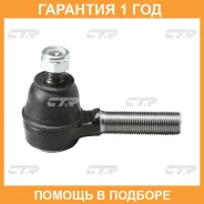 ���������� ������� ���� CTR / CES25 �������� 12 ��� CES25 ����