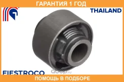 ����������� Fiestroco / 11J2081 �������� 12 ��� 11J2081 ����