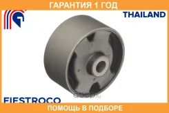 �������� ����� ��������� Fiestroco / 13J1008 �������� 12 ��� 13J1008 ����