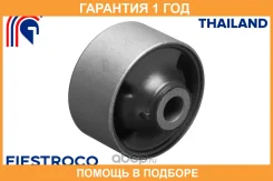 ����������� Fiestroco / 11K1243 �������� 12 ��� 11K1243 ����