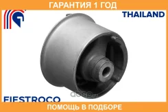 �������� ����� ��������� Fiestroco / 13J1014 �������� 12 ��� 13J1014 ����