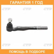 ���������� ������� ���� ���� � ������������ � ������� CTR / CET103 �������� 12 ��� CET103 ����
