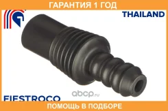 ������� ������������ Fiestroco / 16F1011 16F1011 ����