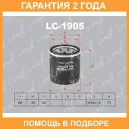 ������ �������� Lynxauto / LC1905 �������� 24 ��� LC1905 ����