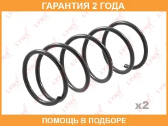 ������� �������� �������� Lynxauto / SC3024 �������� 24 ��� ���� �� 2 �� SC3024 ����