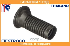 ������� ������������ Fiestroco / 16J1002 �������� 12 ��� 16J1002 ����