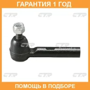 ���������� ������� ���� CTR / CET114 �������� 12 ��� CET114 ����