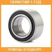 ��������� ������� | ����� ����/��� | DJB / F55510202 �������� 12 ��� F55510202 ����