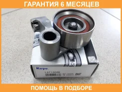�������� ����� KOYO / LAT1008B �������� 6 ��� LAT1008B ����