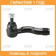 ���������� ������� ���� CTR / CET126L �������� 12 ��� CET126L ����