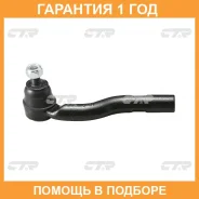 ���������� ������� ���� CTR / CET127R �������� 12 ��� CET127R ����