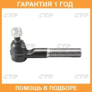���������� ������� ���� ���� � ������������ � ������� CTR / CET139 �������� 12 ��� CET139 ����
