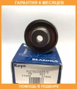 �������� ����� KOYO / PU276033BRR1D �������� 6 ��� PU276033BRR1D ����