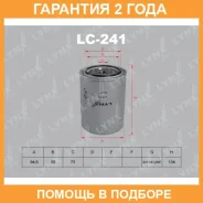 ������ �������� Lynxauto / LC241 �������� 24 ��� LC241 ����