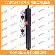 ����������� �������� �����/������ KYB / 344201 �������� 6 ��� 344201 ����