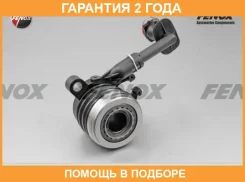 ������� ������� ������� ��������� O 23�� Fenox / P2319 �������� 24 ��� P2319 ����
