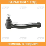 ���������� ������� ���� CTR / CET166 �������� 12 ��� CET166 ����