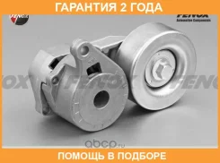 ���������� ������������� ����� Fenox / R54167 �������� 24 ��� R54167 ����