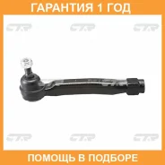 ���������� ������� ���� CTR / CET181 �������� 12 ��� CET181 ����