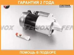 ������� � ����������, Fenox / ST31171 �������� 24 ��� ST31171 ����