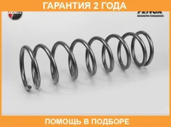 ������� �������� ������, L374��, O 119�� Fenox / SPR15004 �������� 24 ��� ���� �� 2 �� SPR15004 ����