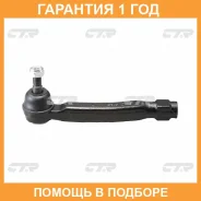 ���������� ������� ���� ���� � ������������ � ������� CTR / CET182 �������� 12 ��� CET182 ����