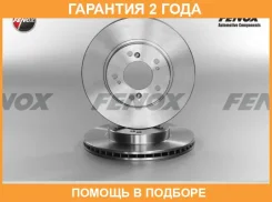 ���� ��������� Fenox / TB217312 �������� 24 ��� ���� �� 2 �� TB217312 ����