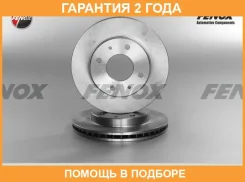 ���� ���������, ��������, 256x45.3x24��, 4 �������. ������������� Fenox / TB217609 �������� 24 ��� ���� �� 2 �� TB217609 ����